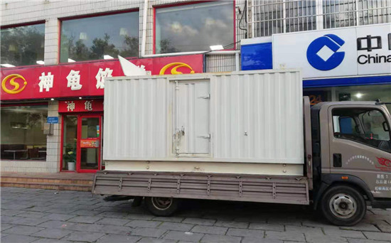 阳城发电车出租