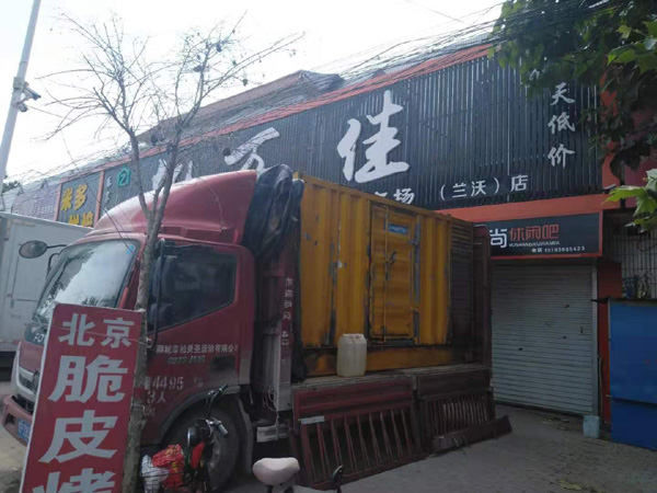 阳城租赁发电机-柴油发电机组在火车站的应用