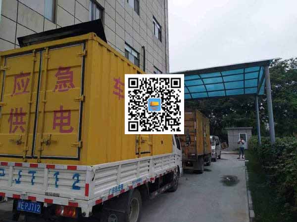 阳城出租发电机-柴油发电机组启动困难的原因有哪些?